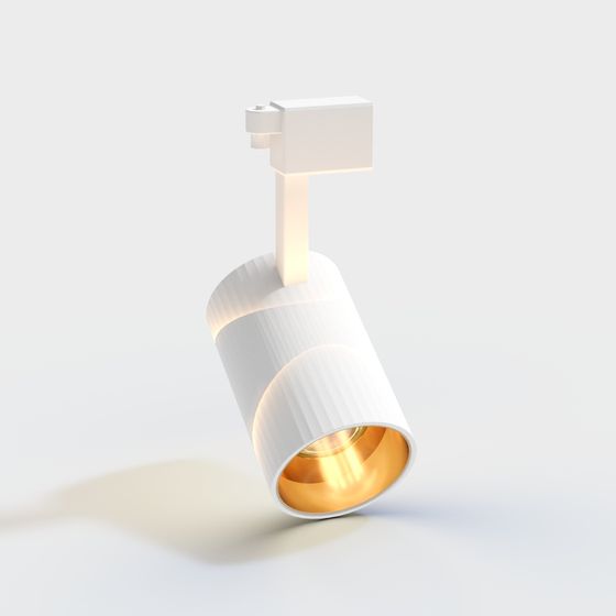 Modern Minimalist Track Light 3D model