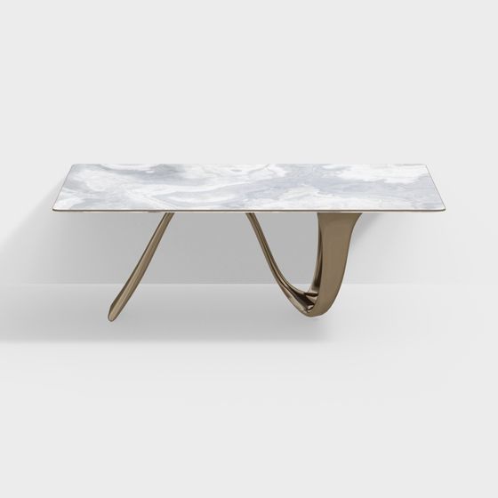 Elegant Modern Dining Table 3D Model