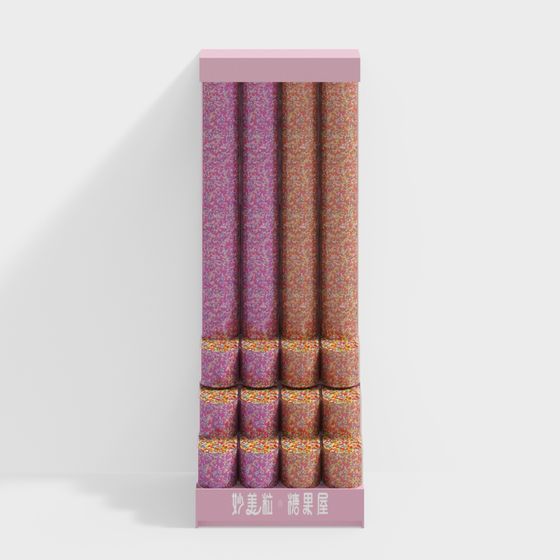 Whimsical Candy World 3D model