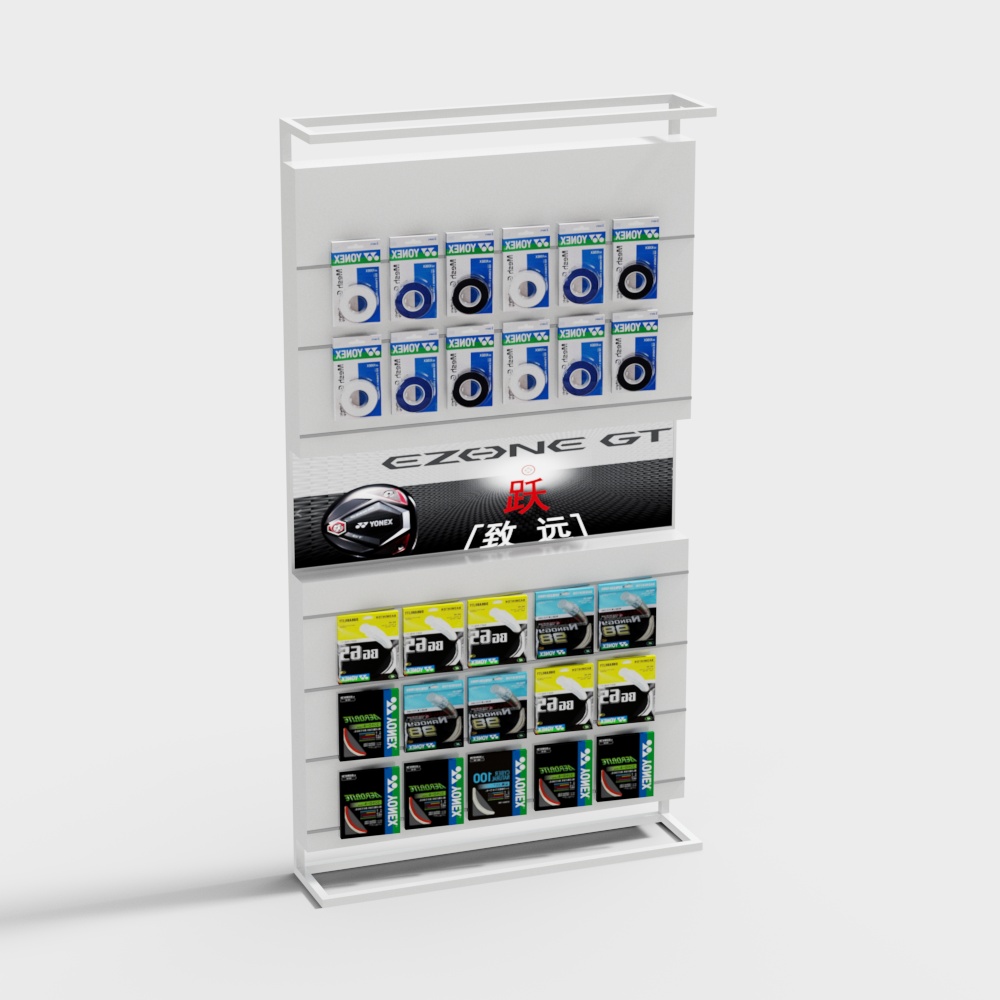 Metal sporting goods display rack