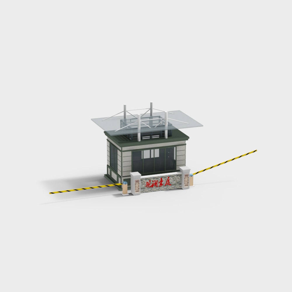 Railway glass roof security booth