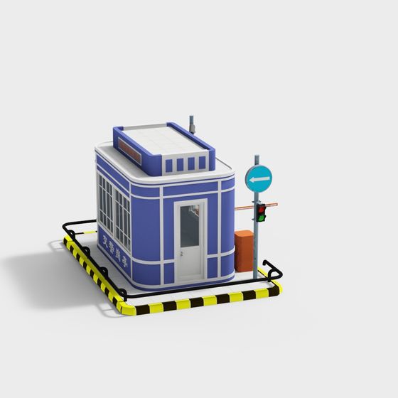 Futuristic Traffic Booth 3D model