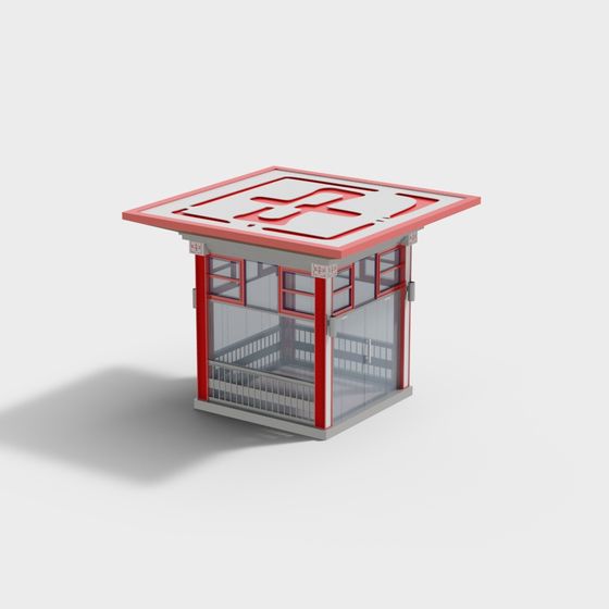 Emergency Room Outpost 3D model
