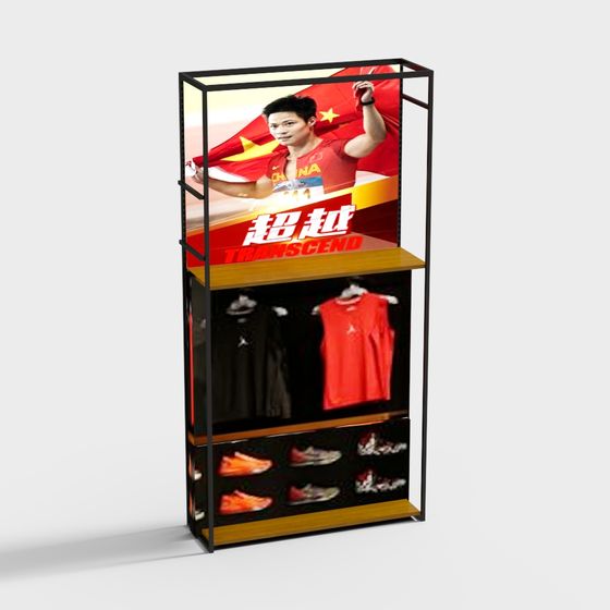 Dynamic Sports-Themed Display Cabinet 3D model