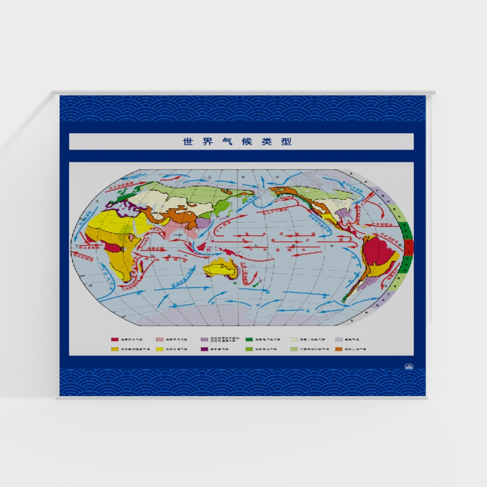 Vivid Global Climate Types 3D Model