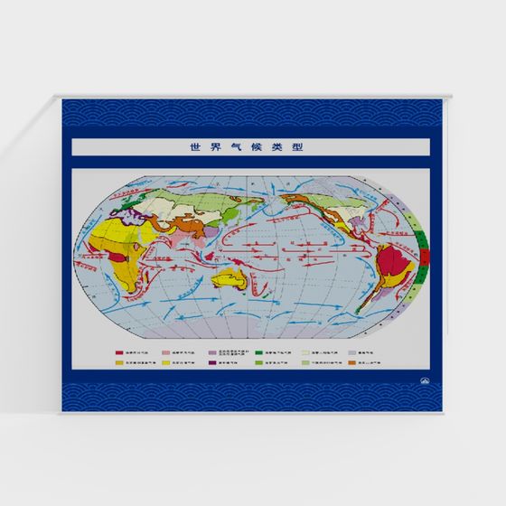 Vivid Global Climate Types 3D Model
