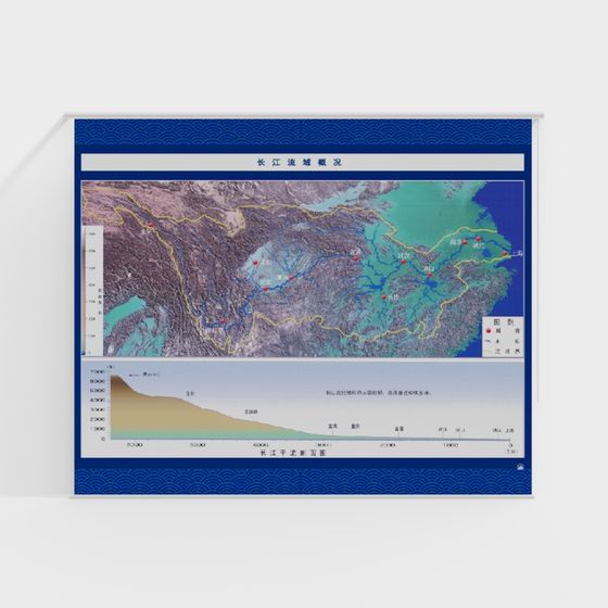 Captivating 3D Model of the Yangtze River Basin