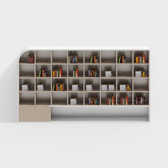 Modern Minimalist Bookshelf 3D model