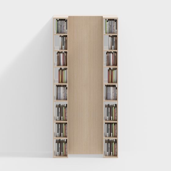 Deux rangées d'étagères à livres à simple rangée