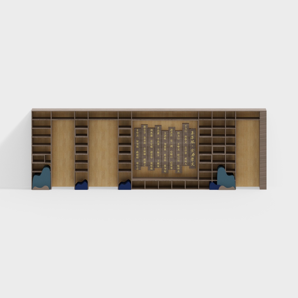Mountain Seas Bookshelf 3D model