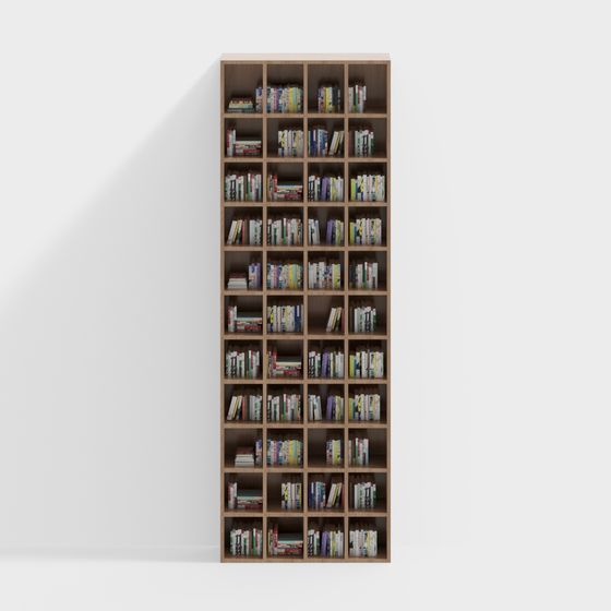 Urban Library 3D model