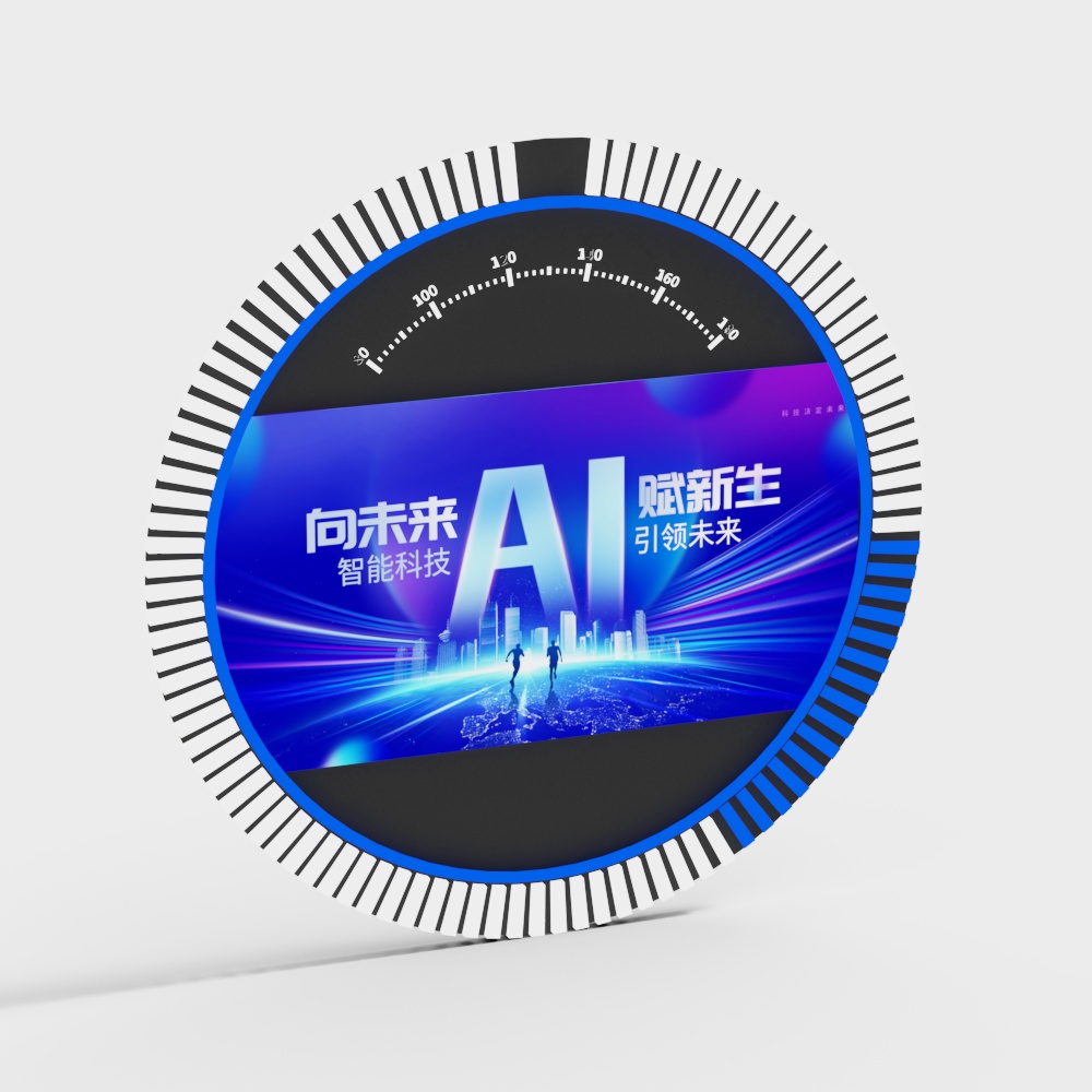 AI Future Light 3D model
