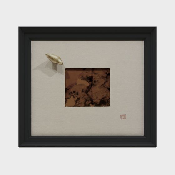 Abstract Frame 3D Model - Visual Feast for Designers