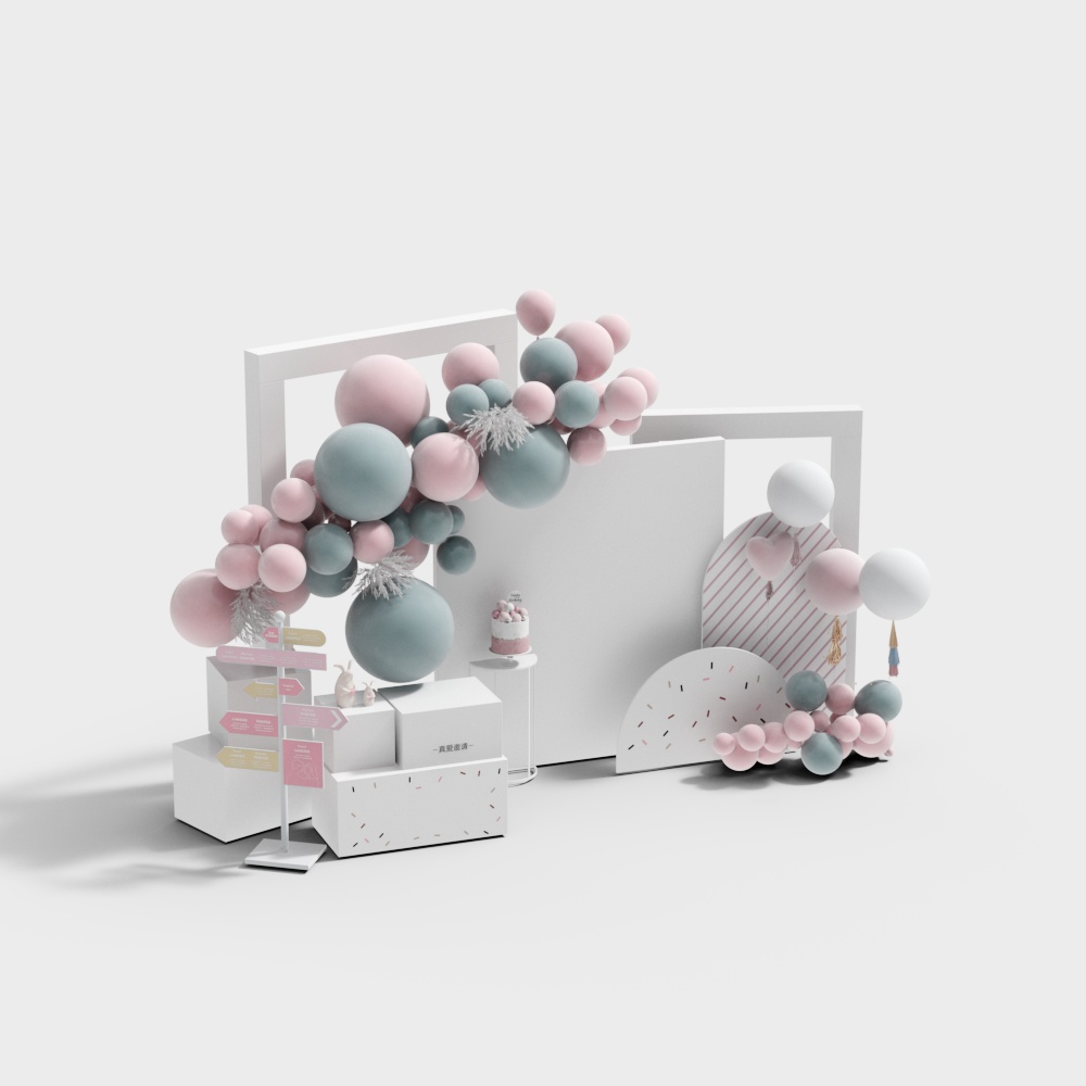 야외 웨딩을 위한 아름다운 장식