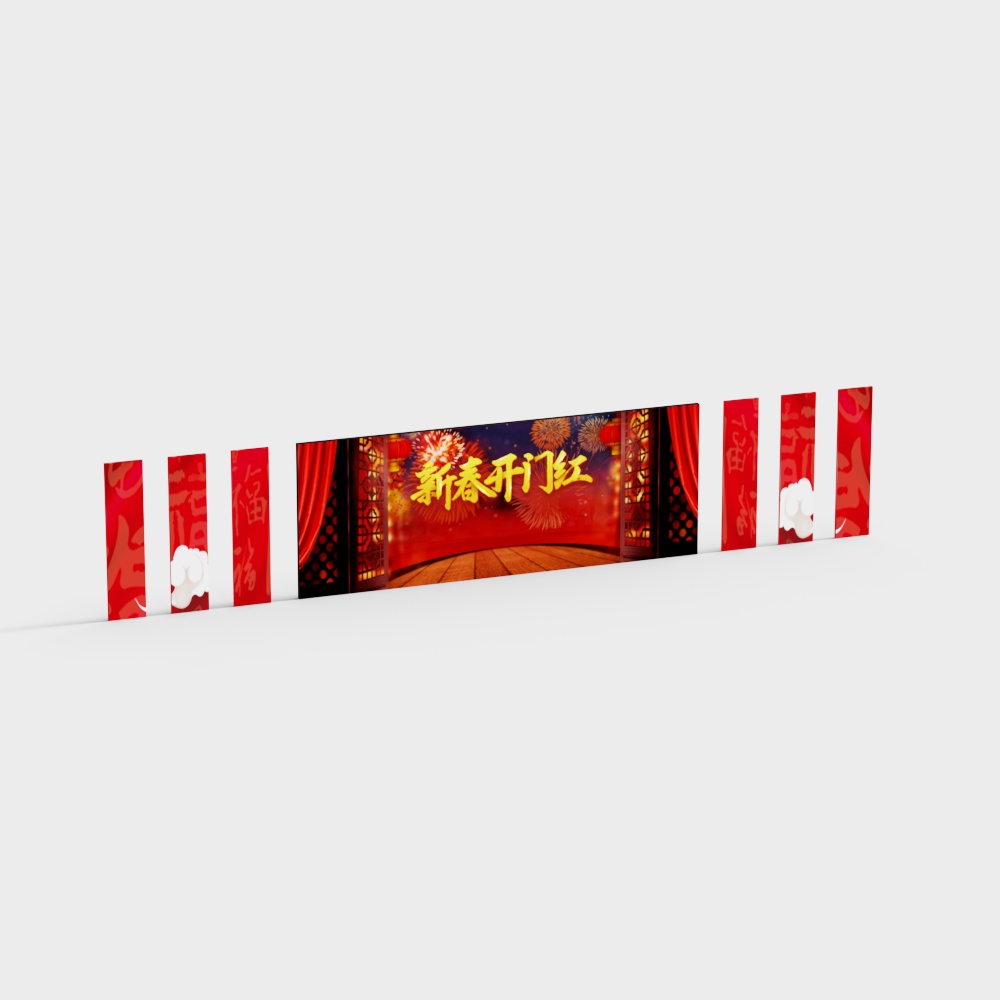 Vibrant Chinese New Year Banner 3D model