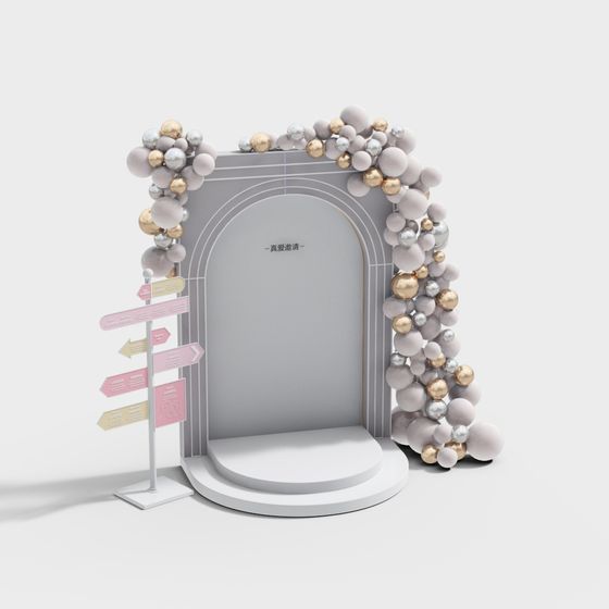Dreamy Arch 3D model for Weddings and Celebrations