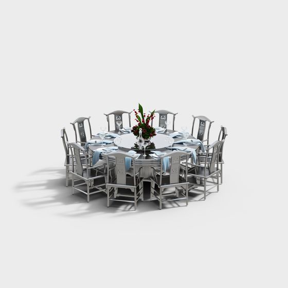 Elegant Round Dining Table 3D model
