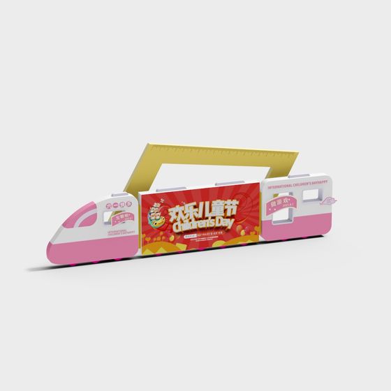 어린이 날 무대 배경