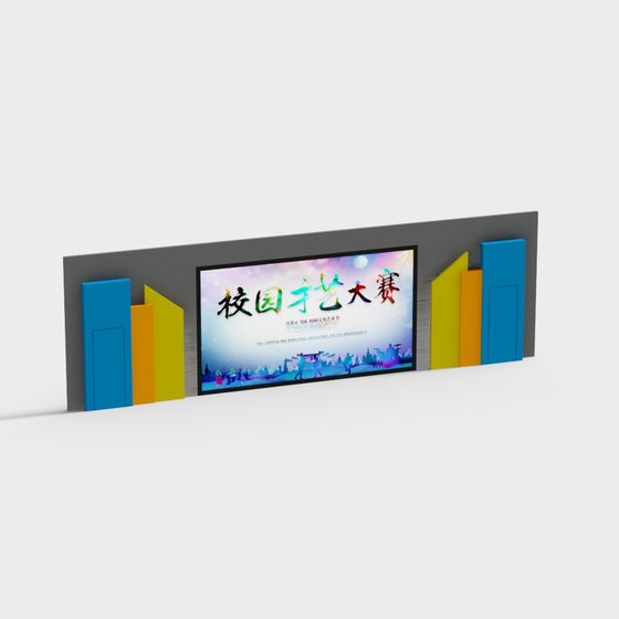 Campus Talent Show Display Board 3D Model