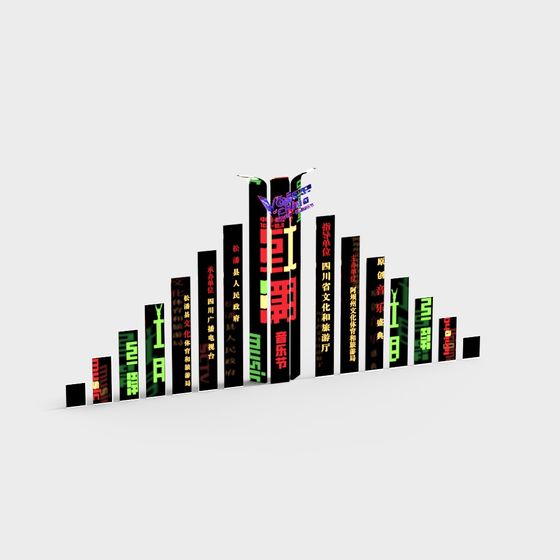 City Night 3D Model - Low Poly with High Detail