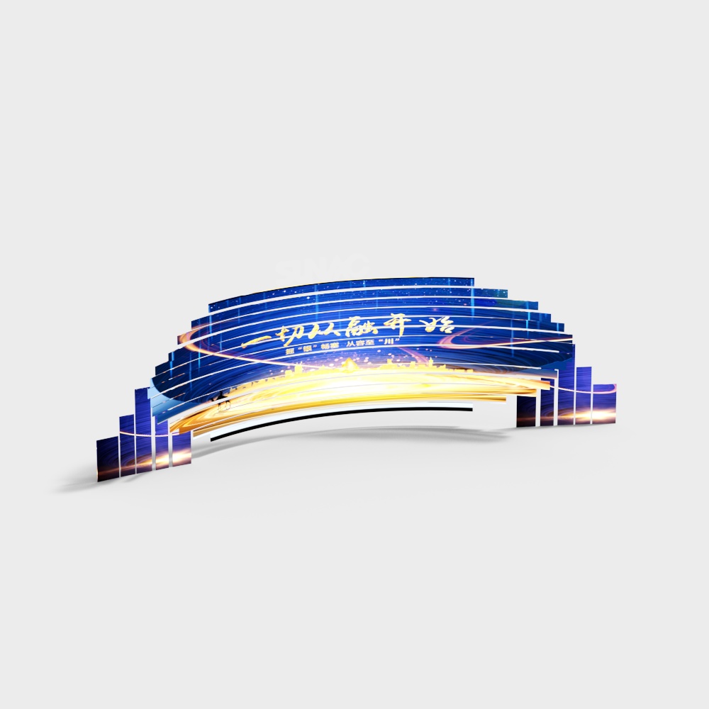 Future Light Bridge 3D model