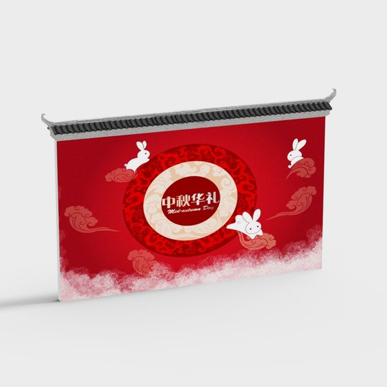 Vibrant Mid-Autumn Festival 3D Model
