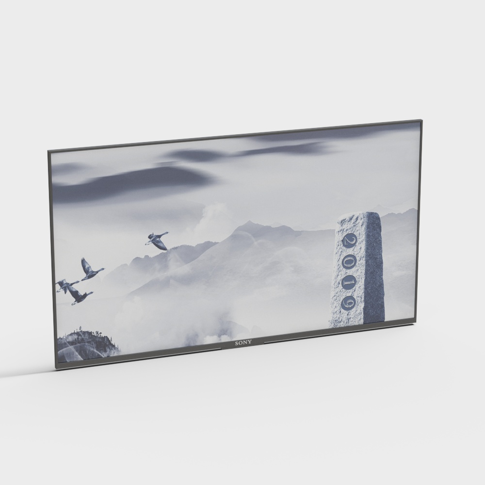 Màn hình khuôn viên