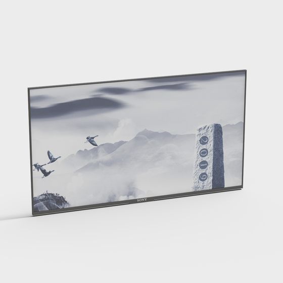 Màn hình khuôn viên