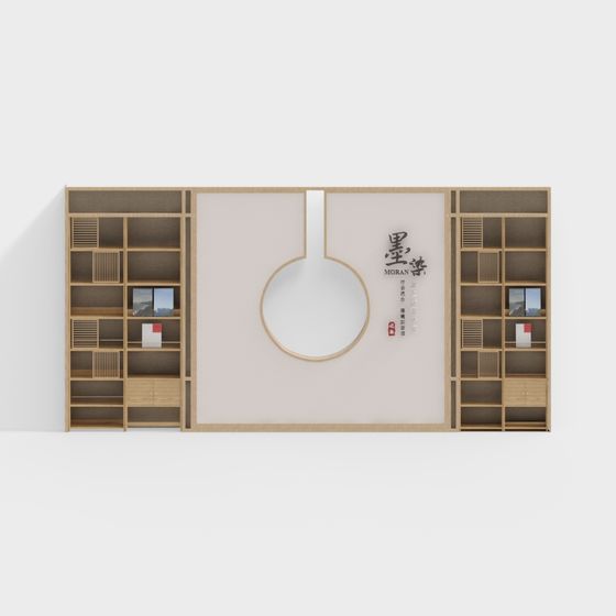 Ink Rhythm Bookshelf 3D model