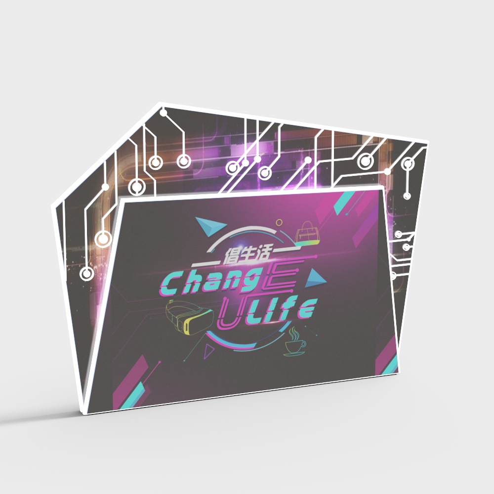 music festival stage background