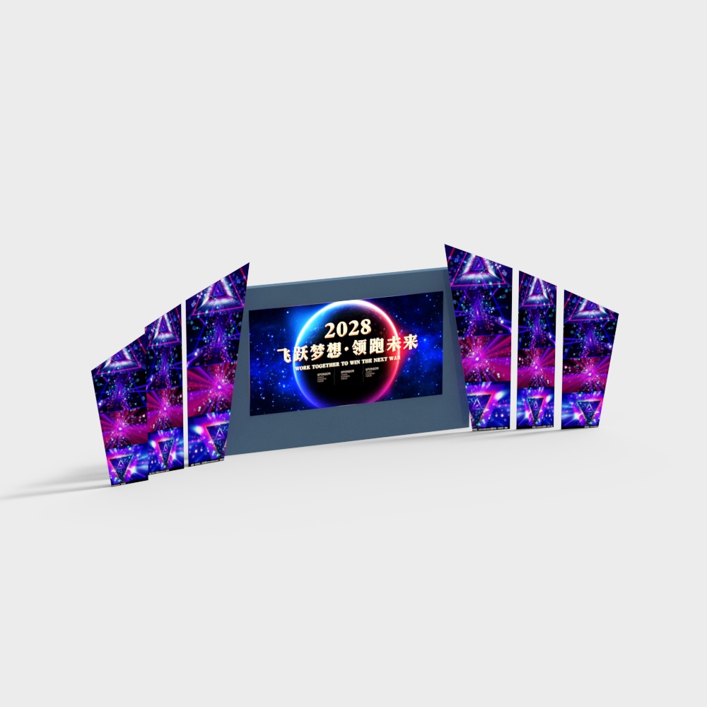 Futuristic 2028 Display Screen 3D Model