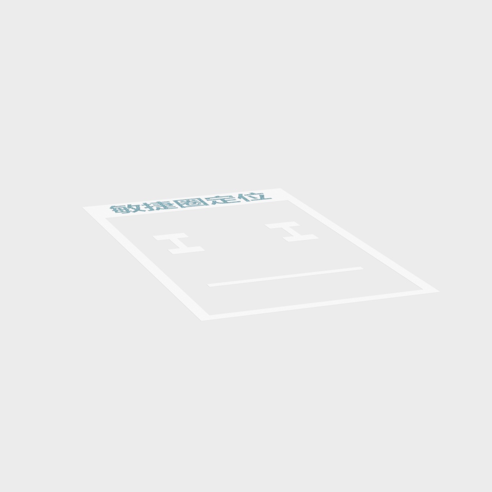 Biển báo định vị vòng tròn nhanh nhẹn trong phòng gym