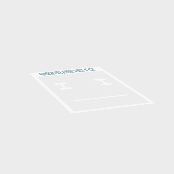 City Planning Blueprint 3D Model