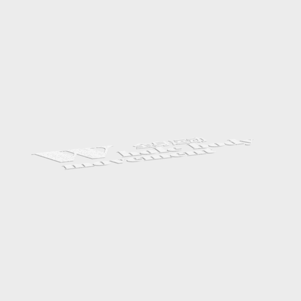 Gym full body exercise floor logo