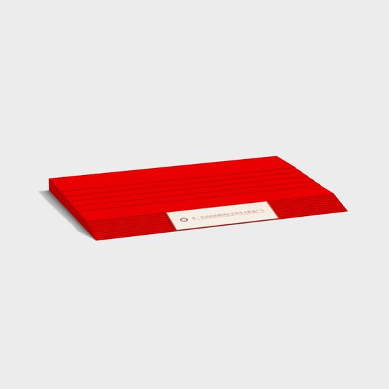 Red Striped Box 3D Model
