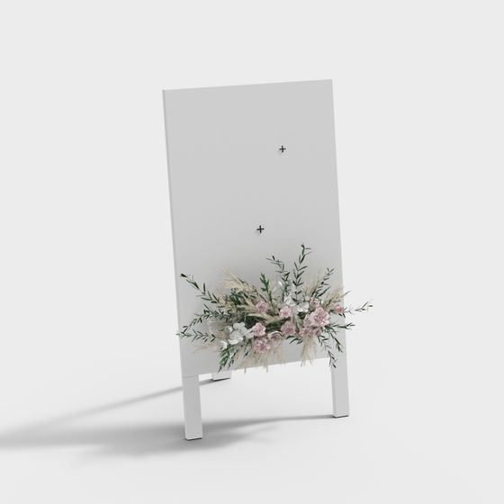 실외 결혼 가이드 표시판