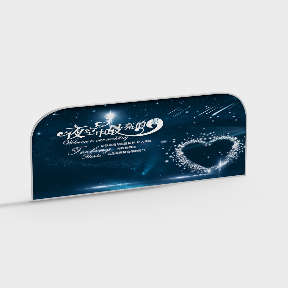 pantalla de escenario