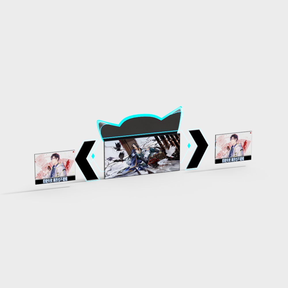 pantalla de escenario