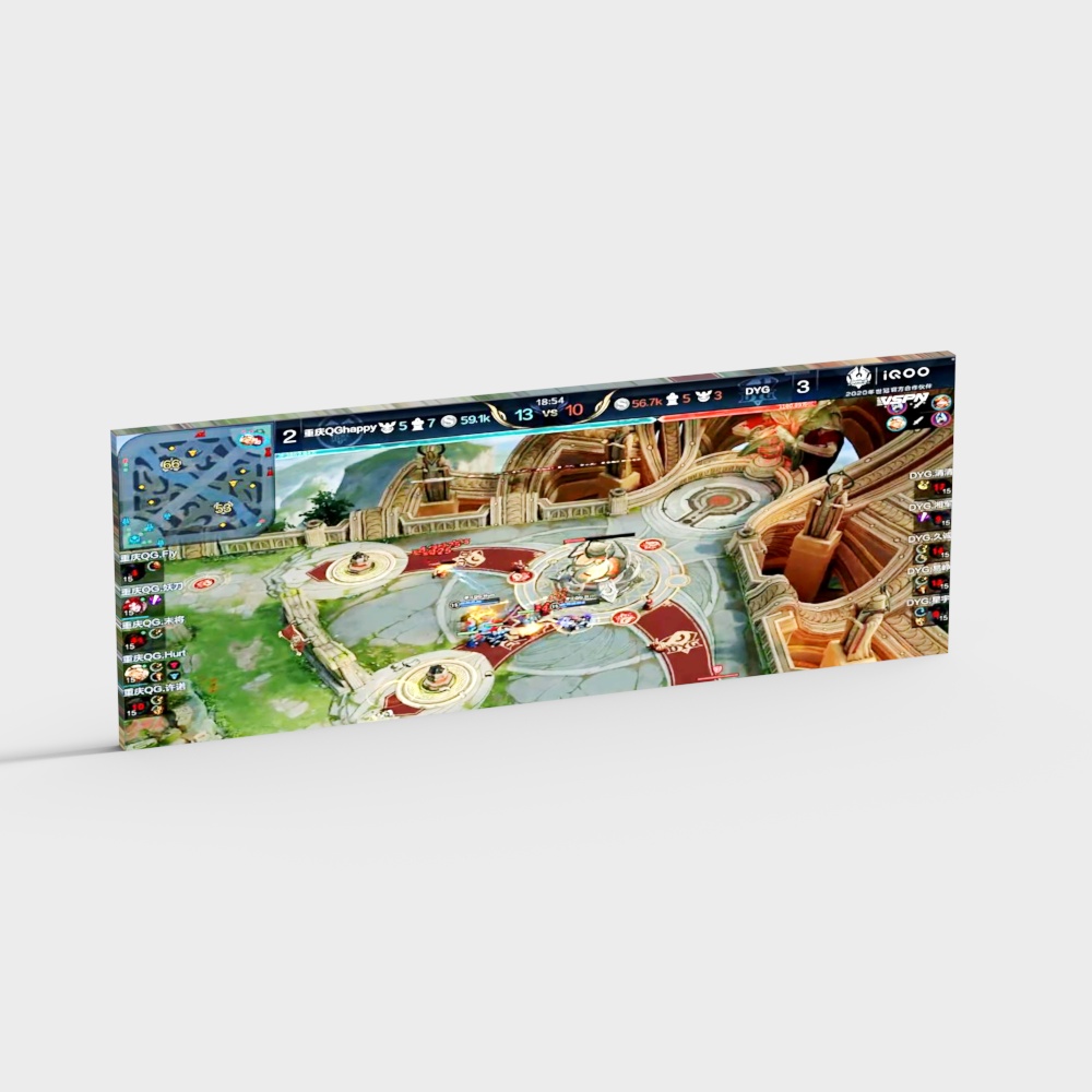 ステージスクリーン