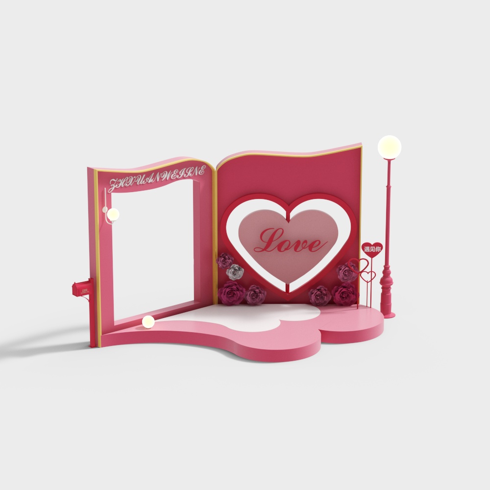 New Chenmei Decoration for Outdoor Weddings