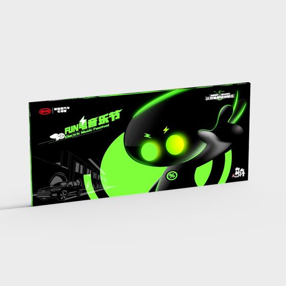 pantalla de escenario