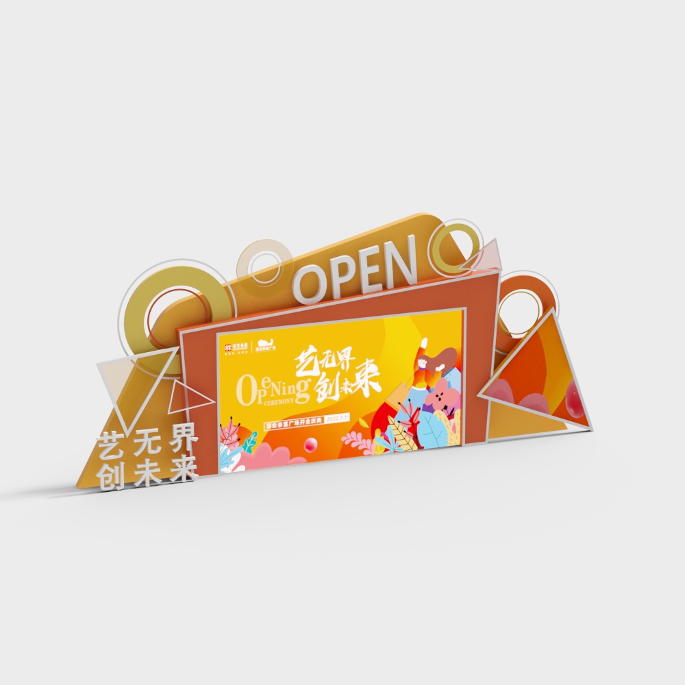 arrière-plan de scène d'événement