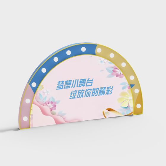 Rainbow Stage 3D model