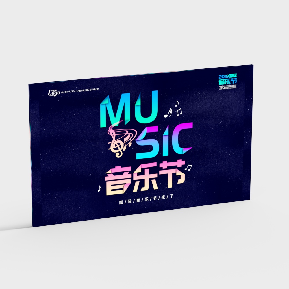 Music festival LED screen