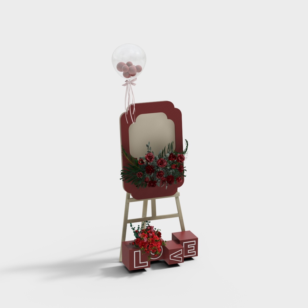 실외 결혼 가이드 표시판