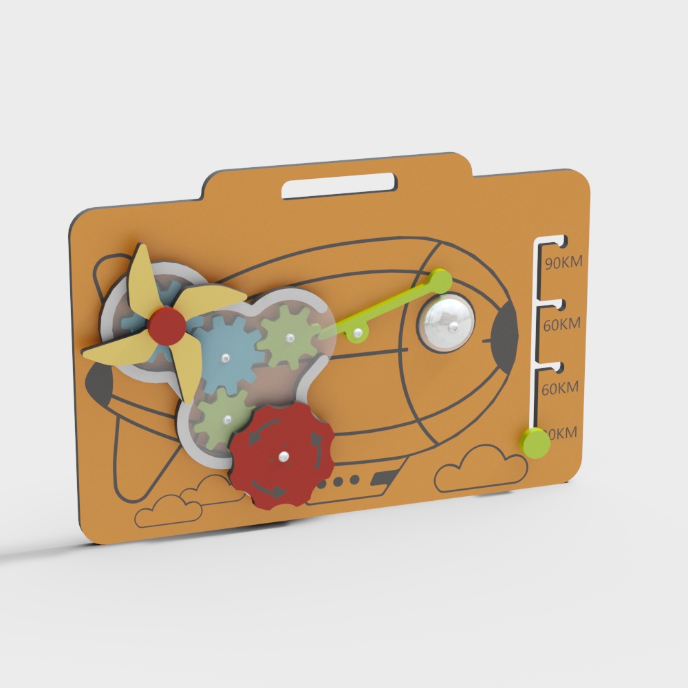 Kindergarten children's educational toys