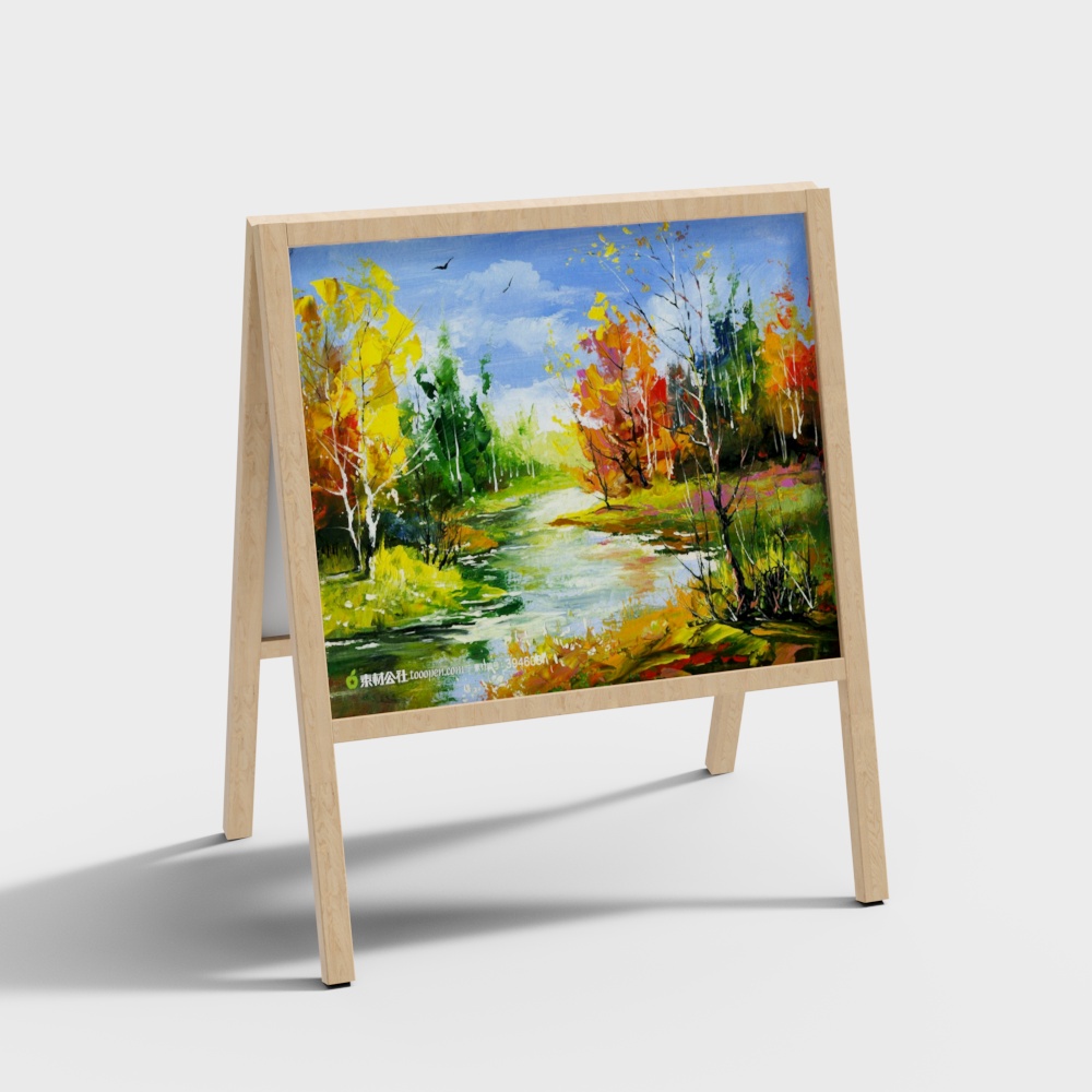 Tableau de dessin de jardin d'enfants