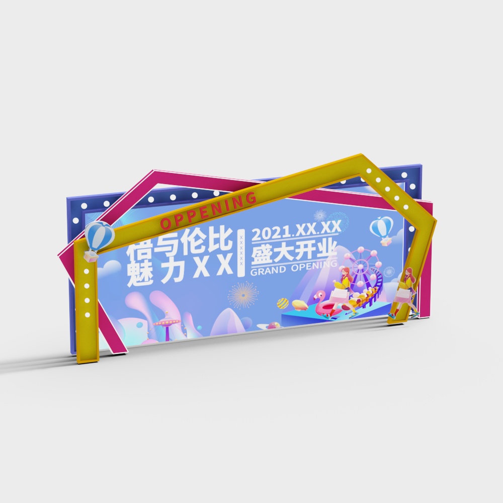 pantalla de escenario