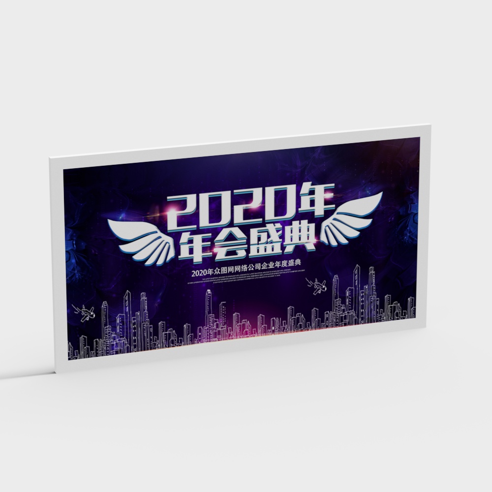 ステージバックグラウンド