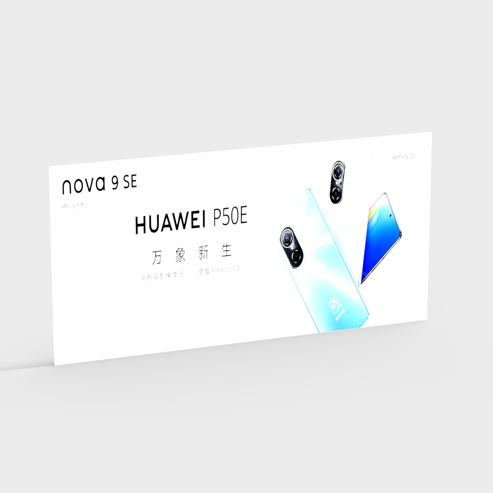 ブランドローンチステージLEDスクリーン